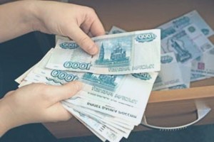 заговор_на_богатство_zagovor_na_bogatstvo