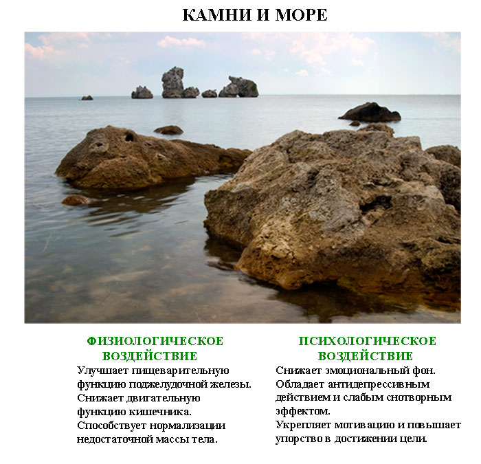 волшебные_картинки_volshebnye_kartinki (4) волшебные_картинки_volshebnye_kartinki (4)