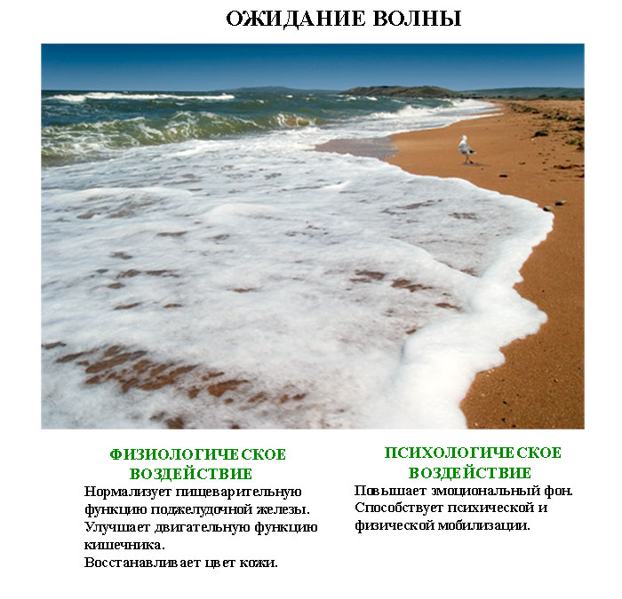 волшебные_картинки_volshebnye_kartinki (6) волшебные_картинки_volshebnye_kartinki (6)