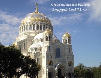 наказывает_ли_Бог_за_грехи