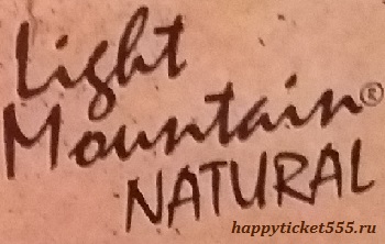 light_mountain_хна