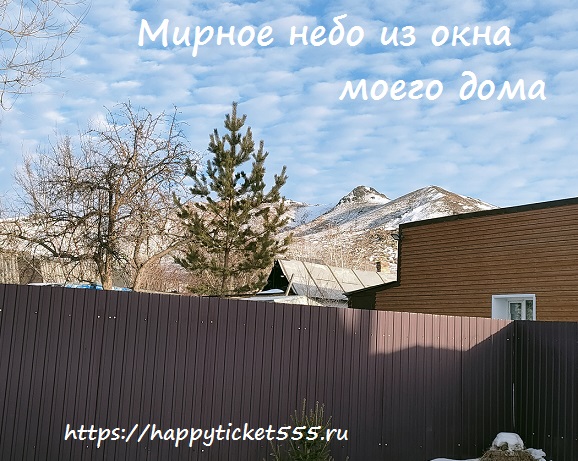 события_в_казахстане