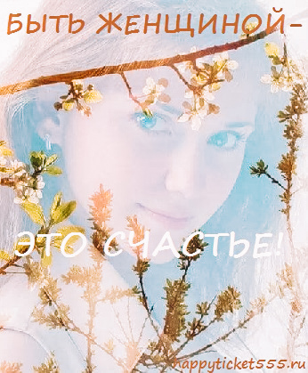 genskoe_sghastie8