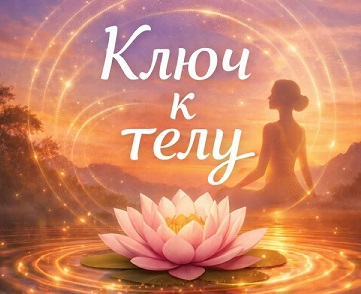klygh_k_tely888