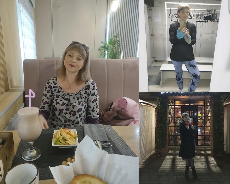 Екатерина Варакина